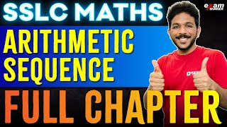 SSLC Maths  Arithmetic Sequence  സമാന്തര ശ്രേണികൾ  One Shot  Exam Winner [upl. by Gamaliel]