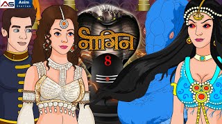 नागिन Season 8  Kahaniyan  Hindi Stories  Moral Stories  Kahani  Hindi Kahani [upl. by Eilegna]