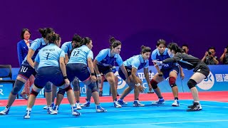 INDIA vs CHINESE TAIPEI  Day 1  30th Asian Games Womens Kabaddi HD [upl. by Jose]