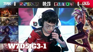 FPX vs BLG  Game 1  Week 7 Day 5 LPL Spring 2022  FunPlus Phoenix vs Bilibili Gaming G1 [upl. by Hauger]