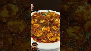 Egg tikka masala ASMR cooking indianasmrworld eggmasala eggs cooking asmr egglover shorts [upl. by Sirraj429]