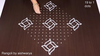 Pongal Kolam Designs with 19 to 1 dots  Sankranthi Muggulu for 2022  RamRangoli Aishwarya [upl. by Nnalyrehs]