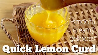 How to Make Quick Lemon Curd Recipe  OCHIKERON  Create Eat Happy [upl. by Lichtenfeld82]