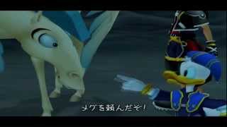 Japanese Kingdom Hearts II Playthrough Part 16 [upl. by Otrebireh]