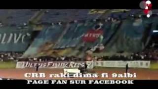 CRB 20 MCA  tifo et craquage Belouizdadis [upl. by Amitaf46]