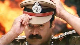 2024 Suresh gopi  New Malayalam  Mass  Action thriller  Full movie  HD [upl. by Elwin475]