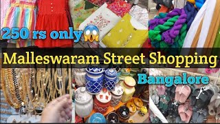 Malleswaram Street Shopping l Bangalore Cheapest Shopping Market l Things To Buy In Malleswaram [upl. by Narmis]