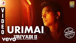 Uriyadi Tamil movie  Tamil Movie Video songs  Uriyadi songs  Uriyadi Video songs  Uriyadi [upl. by Osy836]