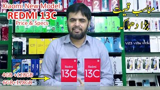 Xiaomi New Model  Redmi 13C price in Pakistan with full specification  Redmi new phone in Pakistan [upl. by Waylon624]