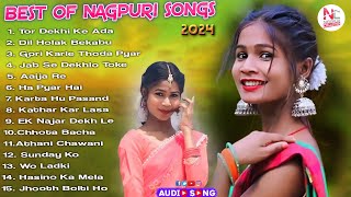 New Nagpuri Nonstop Song 2024  Singer Suman Gupta  Tor Dekhi Ke Ada  Kumar Pritam Dil Holak Fida [upl. by Sutsugua4]