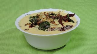 Vellarikka Moru Curry With Coconut Kerala Styleവെള്ളരിയ്ക്ക ഇട്ട മോരുകറി [upl. by Nairbal]