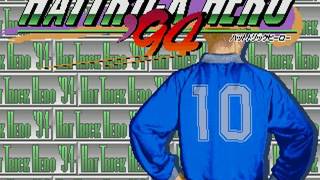 Hat Trick Hero 94 Taito 1994 Attract Mode 60fps [upl. by Nnaerb99]