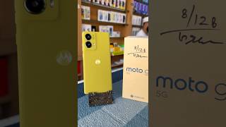 Moto g85 full details in short smartphone [upl. by Nwahsear]