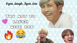 Try not to laugh with BTS challenge first video [upl. by Nazario]