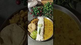 Todays bhojan thali 😋👌😋 dalchawal amp sabji  youtubeshort [upl. by Rior203]