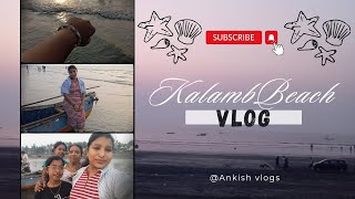 kalamb beach vlog 🏖 😋  nallasopara [upl. by Ernestus]