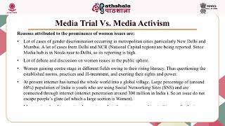 Pro women media activism by Dr Sudarshan Yadav [upl. by Esinned]