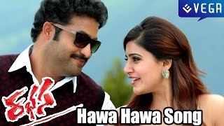 Rabhasa Movie Songs  Hawa Hawa Song  Jr NTR Samantha Pranitha [upl. by Thielen]