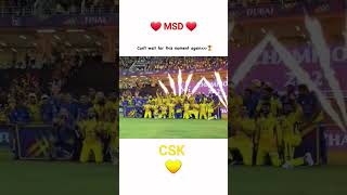 Csk team wining moment [upl. by Nosnorb]