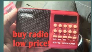 stingo radio collection digital radio price in Bangladesh 2024 radio radioonline [upl. by Allisirp]