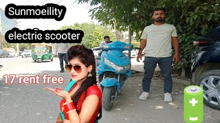 Sunmoeility electric scooter rental in delhi  Electric scooter 2024  as vlogs 15m [upl. by Laverna]