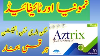 Aztrix Azithromycin Capsules  Azithromycin Antibioticsskintreatment skin infections [upl. by Kurman378]