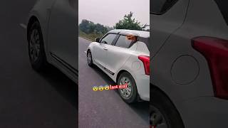 Live accident swift swiftlover delhi [upl. by Ssalguod]