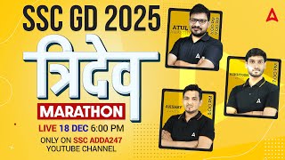 SSC GD 2025 Classes  SSC GD 2025 Practice Set  SSC GD 2025  SSC GD 2025 Marathon  By SSC Adda247 [upl. by Thacker]