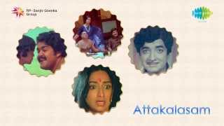 Attakalasam  Nanamakkunnu song [upl. by Nerita]