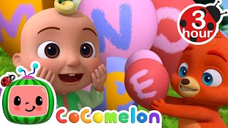 Learning our ABCs Together Preschool Alphabet Song  Animal Time  Cocomelon  Nursery Rhymes [upl. by Idihsar]