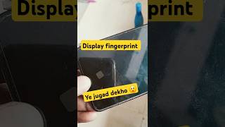 Display fingerprint jugad [upl. by Ulrica]