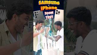 🥇எது பெருசுனு அடிச்சு காட்டு 😱 Samsung vs iPhone Zoom Test 📸 shorts [upl. by Ianahs331]