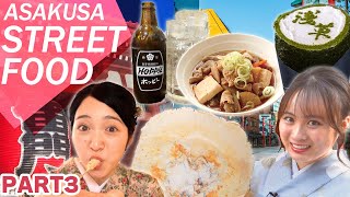 Musttry！Asakusa StreetFoodEnjoy Japanese food and drinks [upl. by Odnuges]