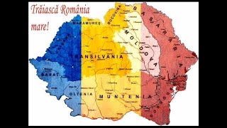 Doamne ocrotestei pe romani  Romania tara mea [upl. by Enimrej]