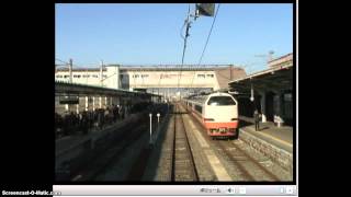 SRP AizuWakamatsu Station Webcam Fukushima Japan [upl. by Gabriela568]