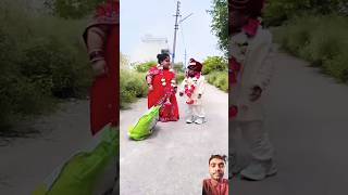 shaadi karke fas Gaya yaaryoutubeshorts shortvideo viralvideo [upl. by Artined763]