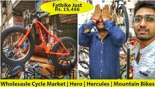 Fatbikes 🚴‍♂️ Mote Tyre Wali Cycle  Rs 15000  Panchkula Cycle Market Ahmedabad [upl. by Lannie]