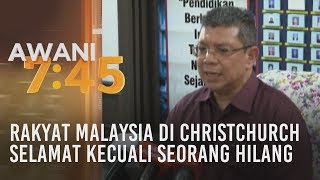 Rakyat Malaysia di Christchurh selamat kecuali seorang hilang [upl. by Buxton264]