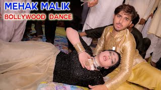 Teri Aakhya Ka Yo Kajal  Mehak Malik  Bollywood Mujra Dance ShahbazKhan [upl. by Orsa]