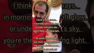 Fazza Poems motivational the love everything hamdanfazza [upl. by Afrika]