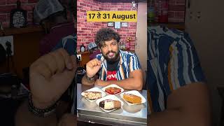 Any waffle 99₹😍 pune food punefood marathividoes viralvideo youtubeshorts [upl. by Pik133]