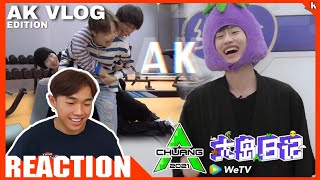 รีแอคชั่น REACTION  CHUANG 2021 创造营 🎬 Vlog AK Liu Zhang  KAYIAM [upl. by Ihteerp697]