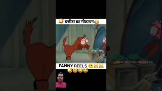 comedy cartoon video new funny comedy cartoon Mims  trending viral cartoon comedy Mims [upl. by Lumbye]