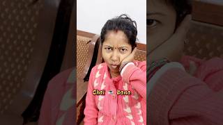 Chai ka swad 😱  mallu jamkhandi  husbandwifecomedy trending comedy shorts funny [upl. by Winnah]