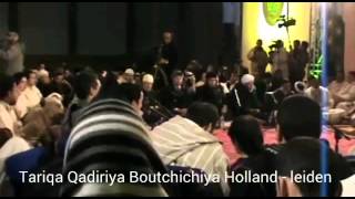 Tariqa Qadiriya Boutchichiya Nederland Leiden [upl. by Nylrahs600]