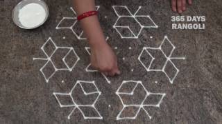 simple rangoli design easy rose rangolidesign with 11 dots [upl. by Alva]