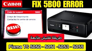 How to solve 5B00 error on canon pixma TS5050 طريقة تفليش طابعة [upl. by Garris]