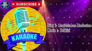 Mambazhamam Mambazham  KARAOKE  51 surround [upl. by Klapp]