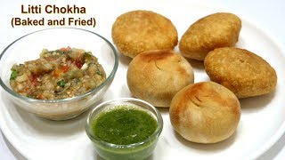 Litti Chokha Recipe  लिट्टी चोखा तले और बिना तले  Bihari Style Litti Chokha Recipe Kabitaskitchen [upl. by Bradford406]