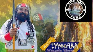 Garummaa Hundee New Itophiyaa Afan Oromo Music 2024 [upl. by Ahsinan]